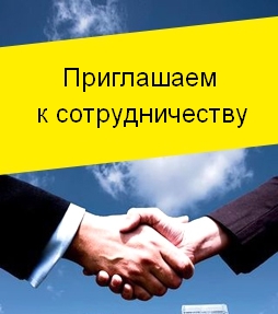 Требуются специалисты на вакансии муж на час в Красногорске.